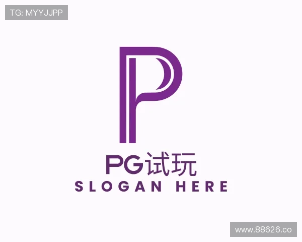 了解pg试玩